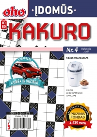 ID 60 „oho Įdomūs kakuro“ ID 60 „oho Įdomūs kakuro“